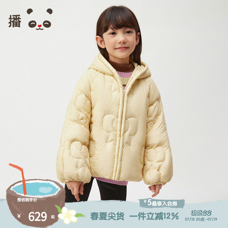 连帽长袖