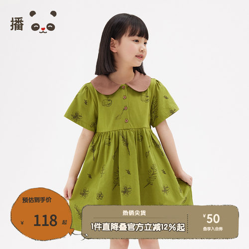 播童装可爱森系春秋娃娃领连衣裙