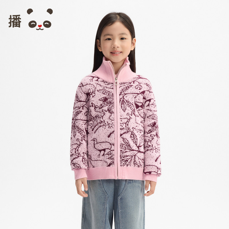 撞色设计立领针织毛衣开衫图片