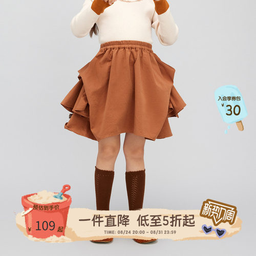 松紧腰身，A字版型
