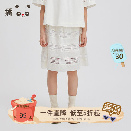 松紧腰身，A字版型