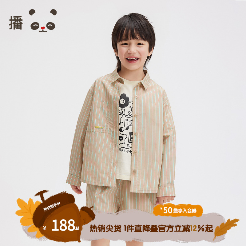 时尚翻领，单排扣设计