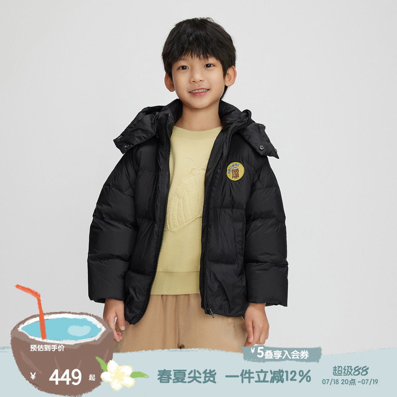 拉链门襟，口袋装饰