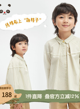 播broadcute童装原创设计刺绣格子全棉衬衫KER3CD0025