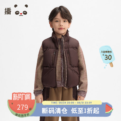 休闲简约时尚百搭立领羽绒马甲