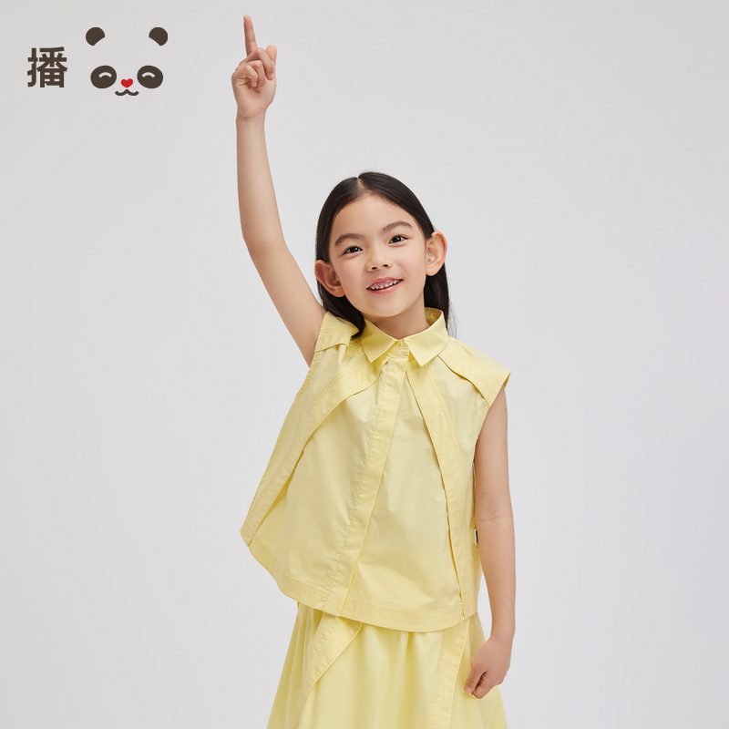 时尚翻领，单排扣暗门襟