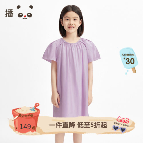 播broadcute童装女童连衣裙花苞短袖复古珠光莱赛尔宽松裙子夏季