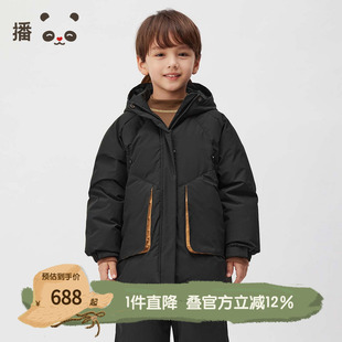 播broadcute童装2024冬新款男女童羽绒服休闲时尚上衣KER4RD0295