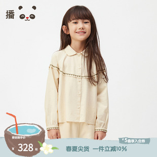 女童上衣娃娃领衬衫 新款 KGR4CD0116 2024秋季 播broadcute童装