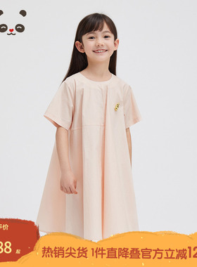 播broadcute童装连衣裙2024夏季新款女童简约圆领裙子KGR2L973