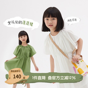 播broadcute童装 精灵谷春秋女童宽松圆领薄天丝棉连衣裙KGQ2L326