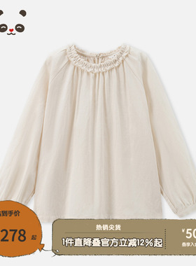 播broadcute2025春新品花边褶皱领100%棉衬衫女童KGS1HD0212