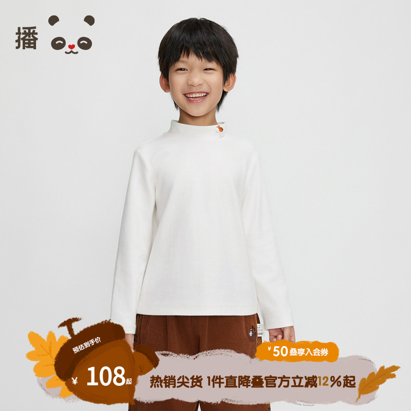 时尚立领，套头门襟