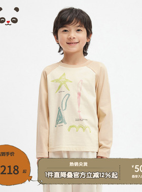 播broadcute童装2024夏季新款男女童裤子拼接萝卜裤KER3KD0076