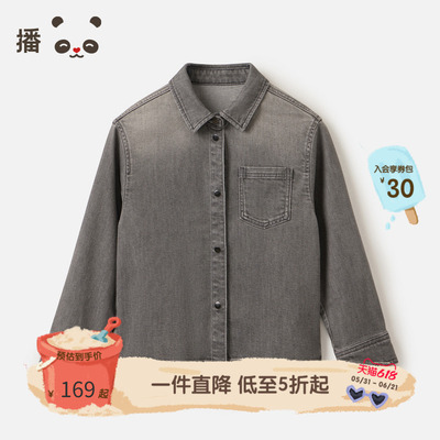 舒适柔软复古时尚简约牛仔衬衫