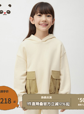 播broadcute童装2024秋季新款男女童上衣连帽套头卫衣KER4ID0293