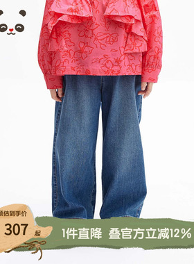 播broadcute2025春新品直筒宽松牛仔裤男女童KES1KD0652