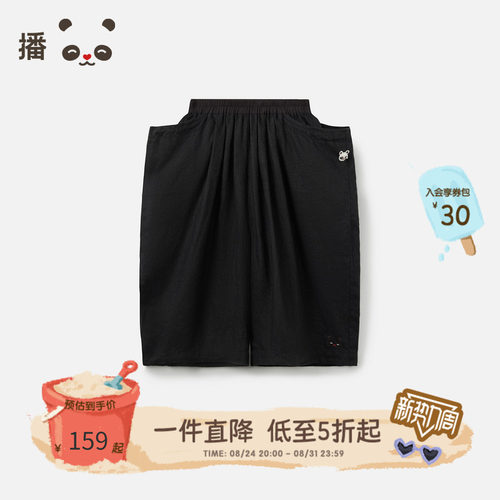 亚麻舒适松紧腰熊猫图案休闲短裤