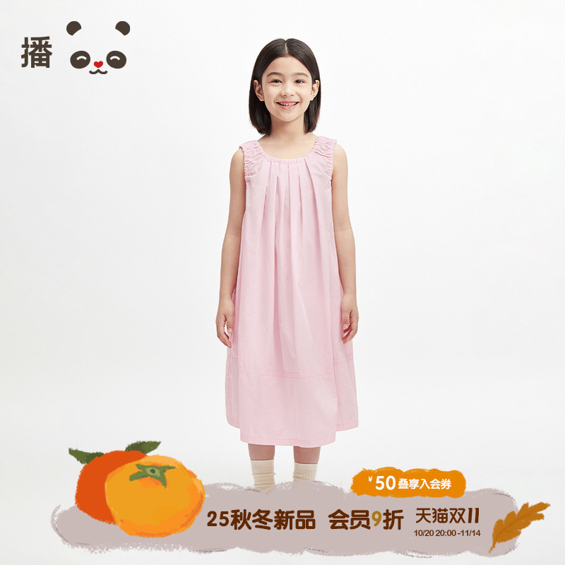 播broadcute童装舒适纯棉背心抽褶设计连衣裙女童夏KGS2LD0302