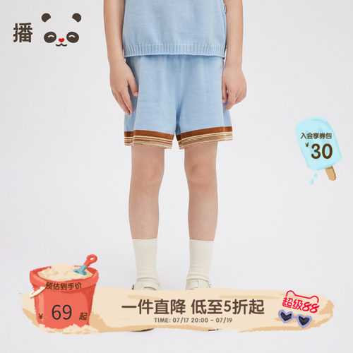 松紧腰身，直筒版型
