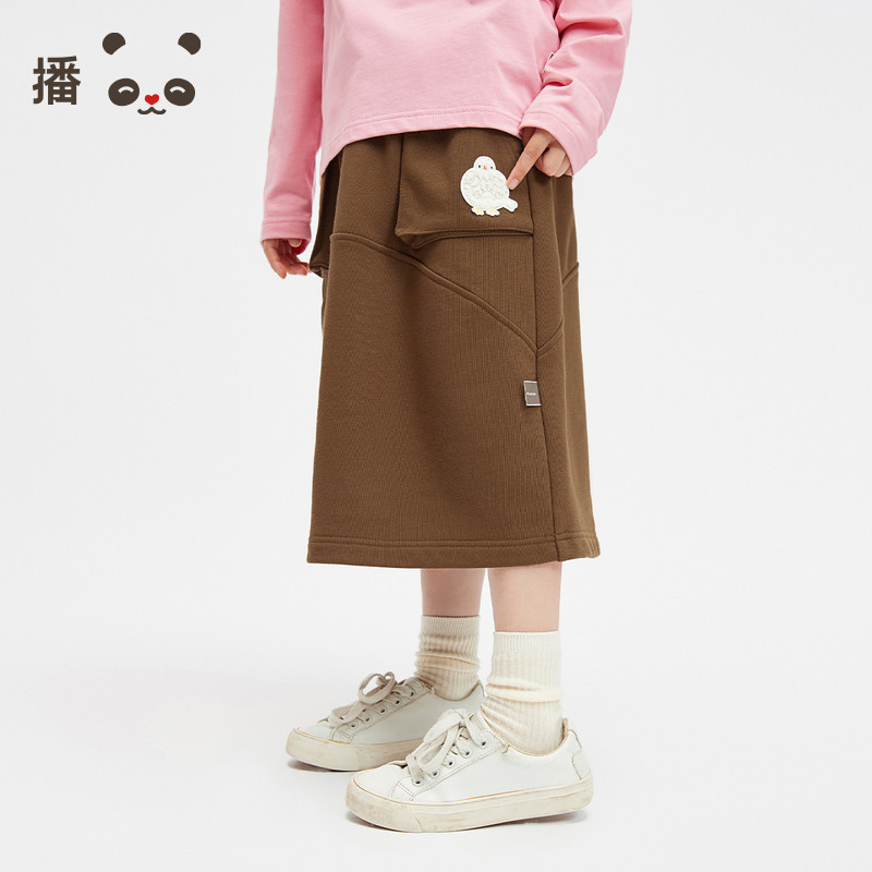 播broadcute童装女童半身裙长款运动休闲校服裙子棕色春秋季