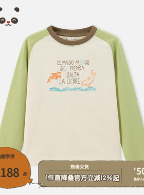 播broadcute2025春新品海岛奇兵图案100%棉长T恤男女童KES1YD0261