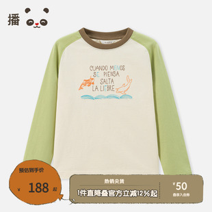 播broadcute2025春新品 海岛奇兵图案100%棉长T恤男女童KES1YD0261