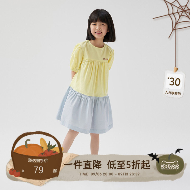 播童装连衣裙broadcute图片
