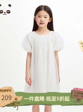 播broadcute童装女童连衣裙泡泡袖网纱裙白色连衣裙公主裙夏季
