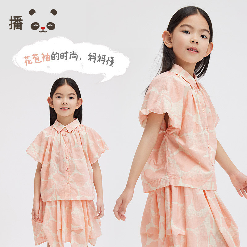 播broadcute童装儿童衬衫纯棉女童花苞袖粉色上衣衬衣短袖夏季