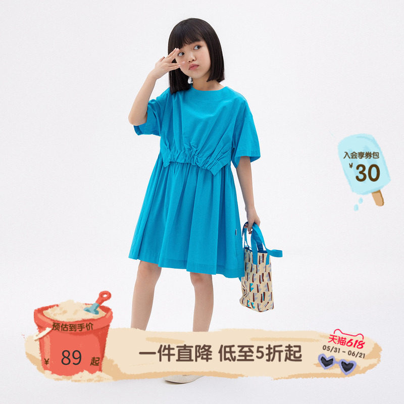 播broadcute童装精灵谷女童连衣裙日系洋气可爱纯色假两件裙夏季