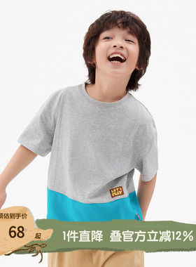 播broadcute童装精灵谷春夏男童女童童趣字母可爱纯棉T恤KEQ2Y232