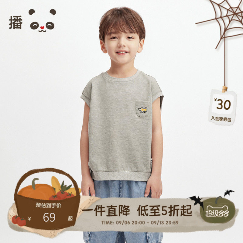 播broadcute童装男童短袖坎肩印花纯棉运动宽松上衣背心T恤夏季图片