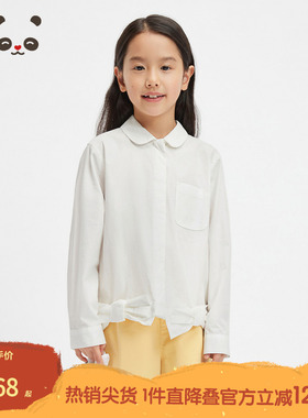 播broadcute童装纯棉舒适下摆蝴蝶结可爱娃娃领衬衫KGR3CD0056