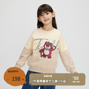 播broadcute童装 男女童套头上衣KGQ4I559 卫衣卡通动漫宽松短款