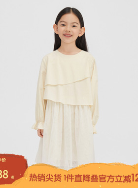 播broadcute童装连衣裙女童2024春设计拼接中长公主纱裙KGR1L754