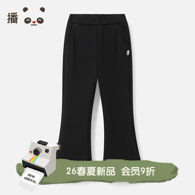 休闲百搭松紧腰爱心喇叭裤