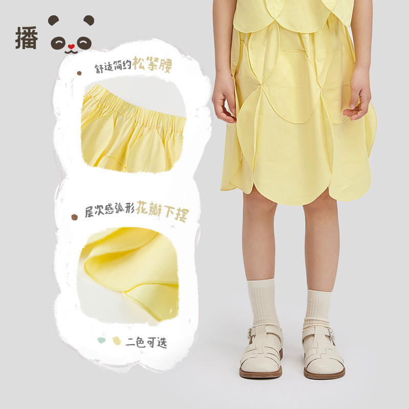 播broadcute童装女童裙子花瓣设计A字裙纯棉不规则半身裙短裙夏季图片