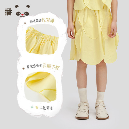 松紧腰身，A字版型