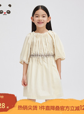 播broadcute童装连衣裙2024春夏新款女童宽松休闲裙子KGR2L874