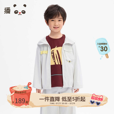 男童春秋装外套中小童洋气时髦潮