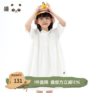 播broadcute童装 精灵谷春秋女童日系洋气薄全棉连衣裙KGQ2L333