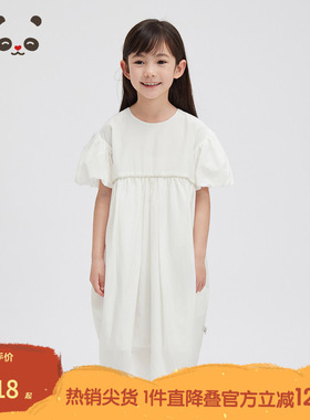 播broadcute童装连衣裙2024春夏新款女童简约休闲裙子KGR2L843