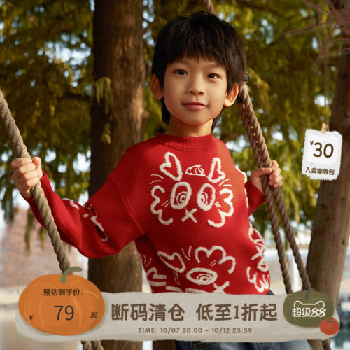 休闲圆领，罗纹领口
