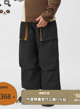 播broadcute童装裤子KER4KD0294