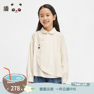 播broadcute童装 KGR3CD0204 衬衫