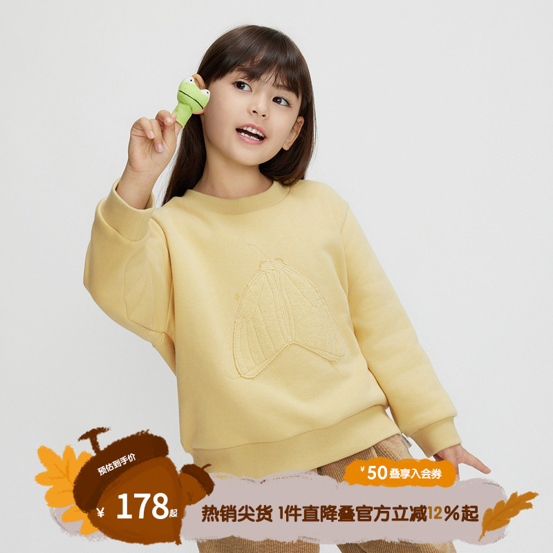 休闲圆领，罗纹领口