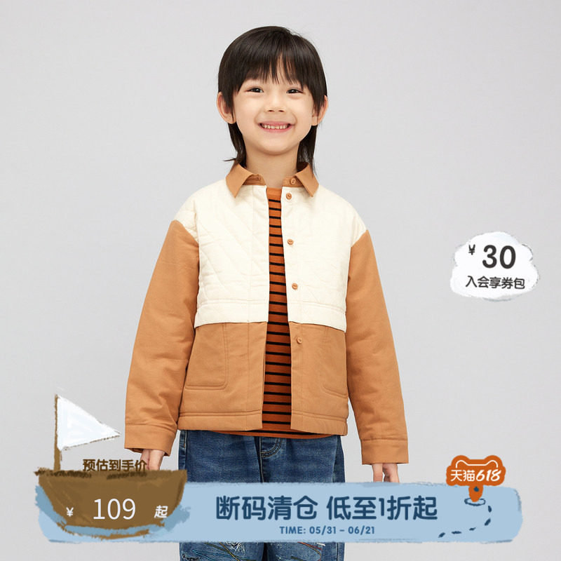 播broadcute童装棉服秋季新款翻领衬衫拼接外套男女童KBQ3P414