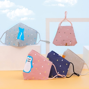 1至3岁宝宝口罩纯棉儿童幼儿冬季男孩保暖小孩女孩冬天防风防寒新