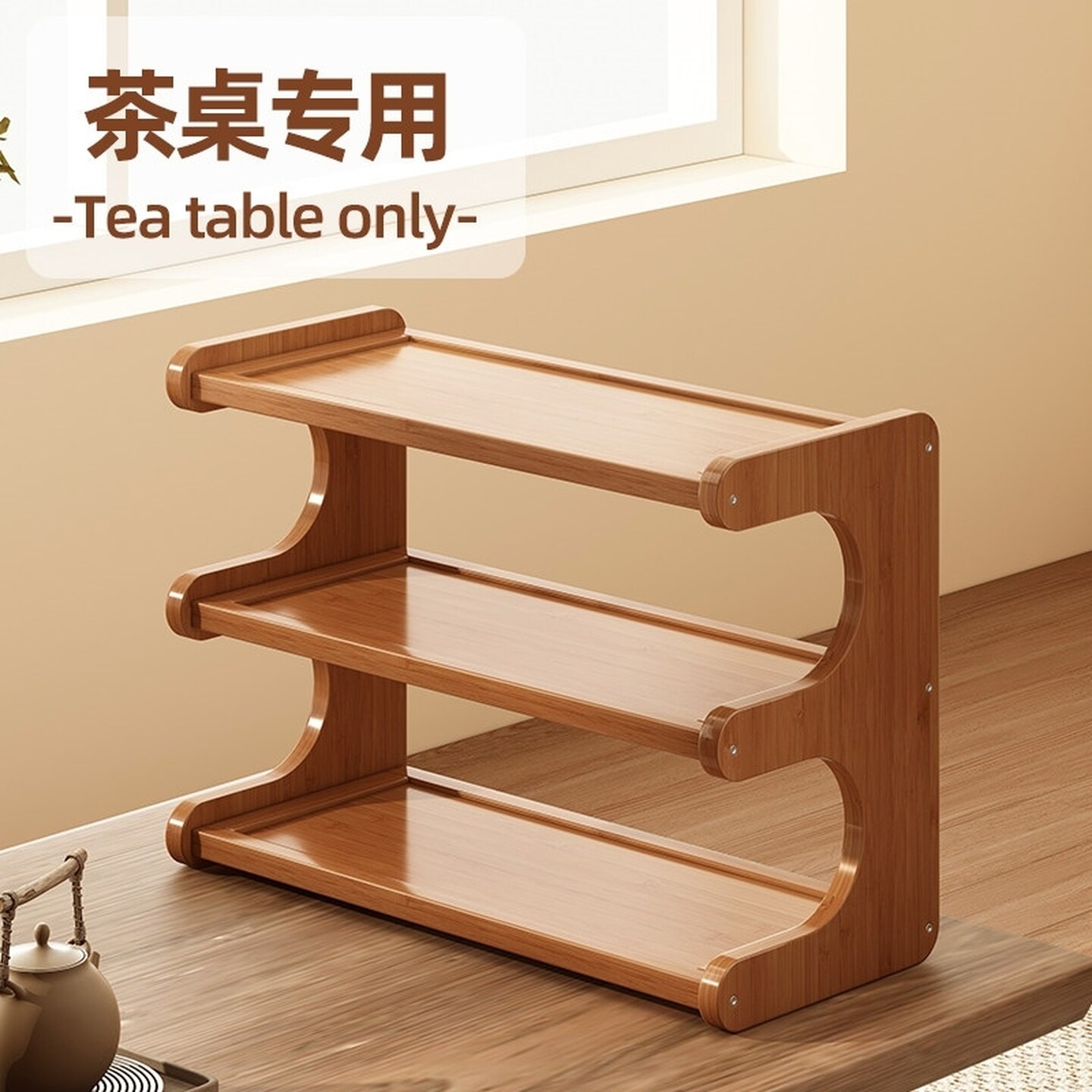 置物架桌面多层简易办公室工位收纳储物整理神器餐桌台面桌上小型